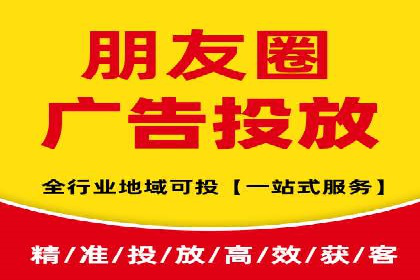 托管SEM竞价服务流程：从策划到执行的完整流程