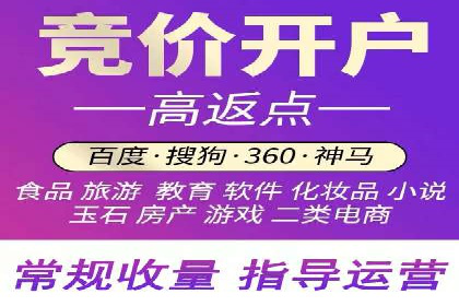 短视频崛起背后的信息流平台案例分析