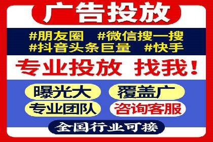 案例分享：SEM推广如何助力企业增长